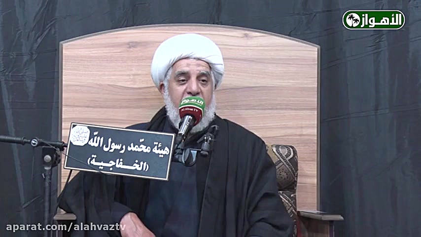 المحاضرات الدینیة | الشيخ سيعد...