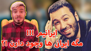 استخدام در آینده !  علی صبوری...