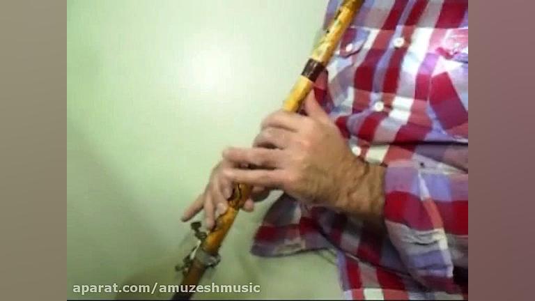 آموزش نی نوازی درس 104 از کتاب...