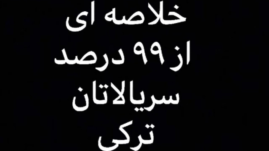 طنز جدید پریسا | پریسا پورمشکی...