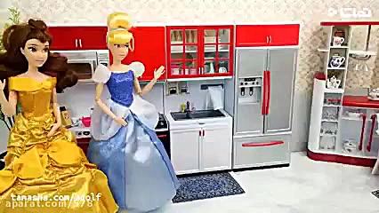 خاله بازی سیندرلا و دلبر