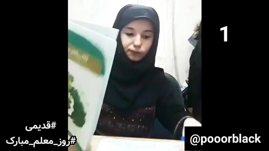 طنز جدید پریسا | پریسا پورمشکی...