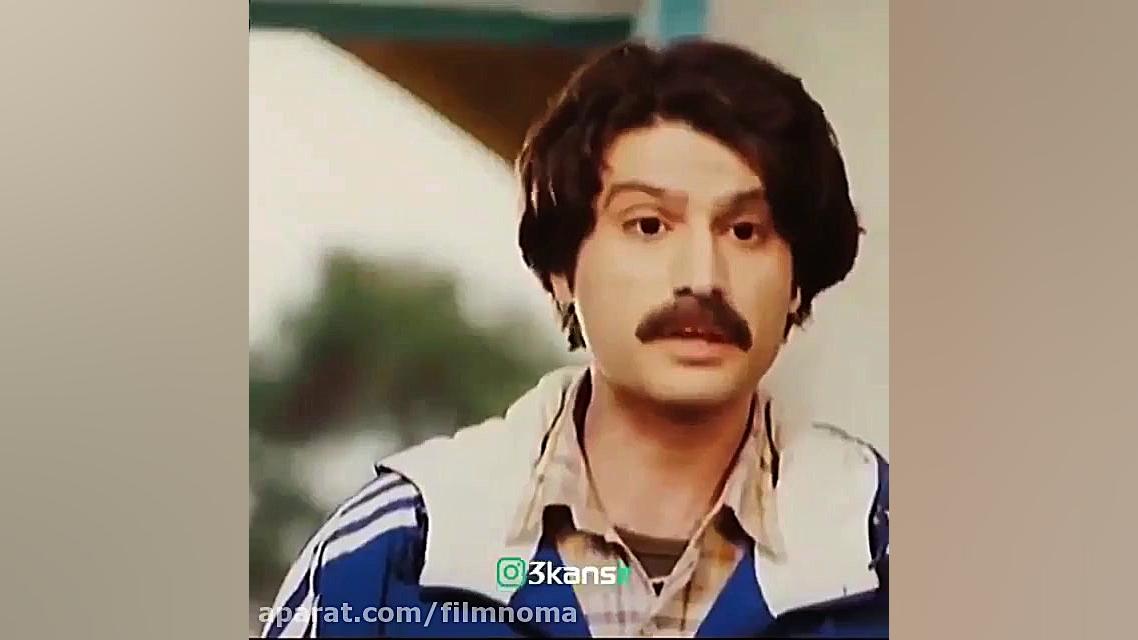 زیباترین دیالوگ ماندگار