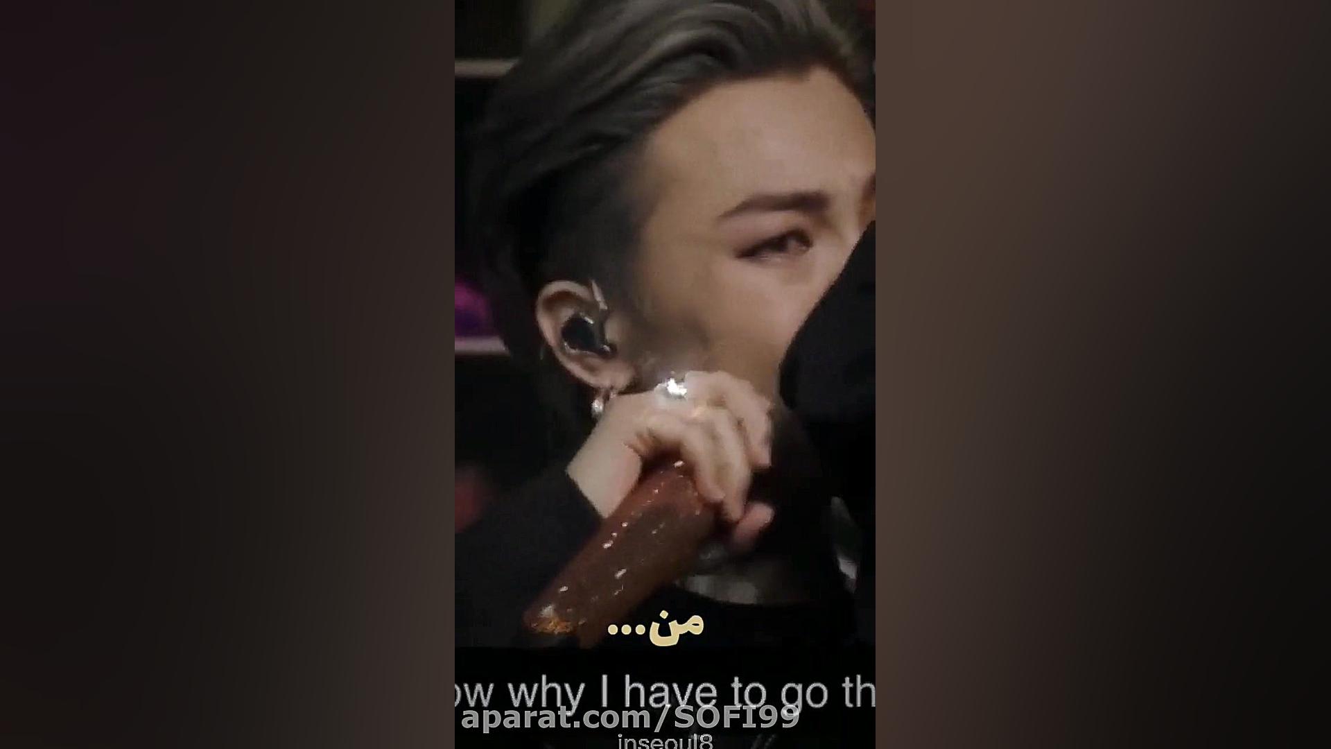 تصور کن جیمین بی تی اس