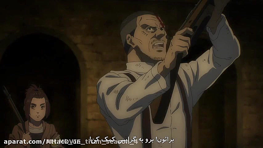 انیمیشن نبرد با تایتان ها فصل...