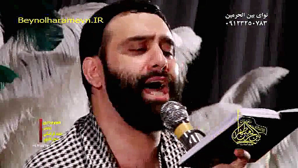 جواد مقدم  شعر خوانی  ما که در...