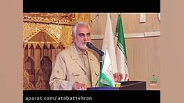 کربلا را می سازیم