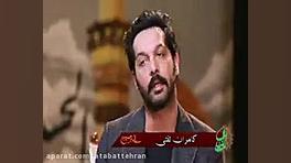 کربلا را می سازیم