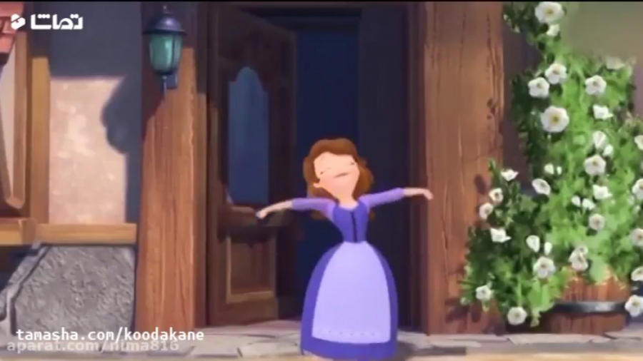 انیمیشن پرنسس سوفیا دوبله فارس...