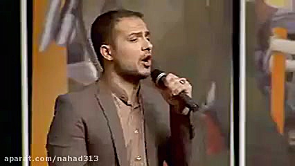 فتنه شاید با صدای اله وردی