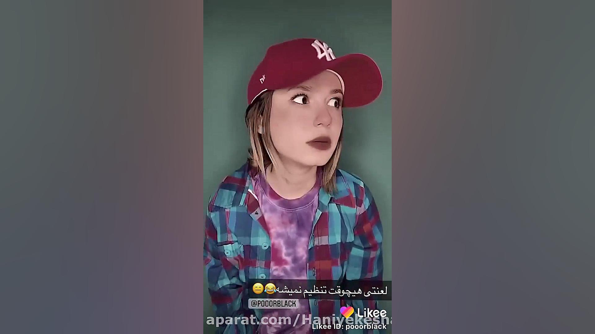 پست جدید پریسا پور مشکی پریسا...