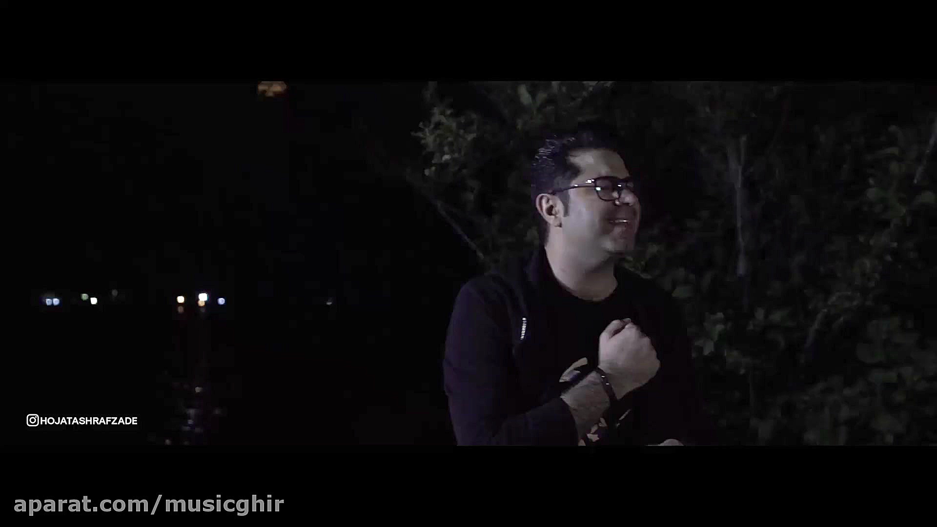 دانلود موزیک ویدیو جدید حجت اش...