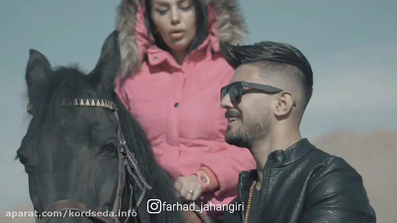 موزیک ویدئو آهنگ فرهاد جهانگیر...