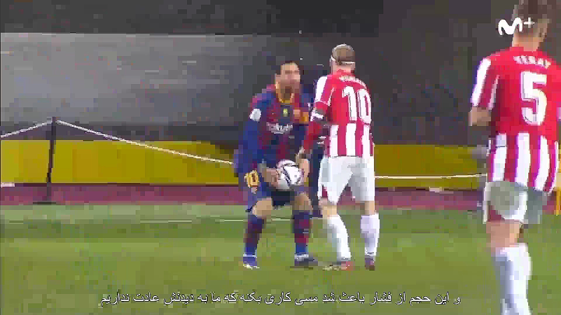 داستان بامزه لب‌خوانی حرف‌ها د...