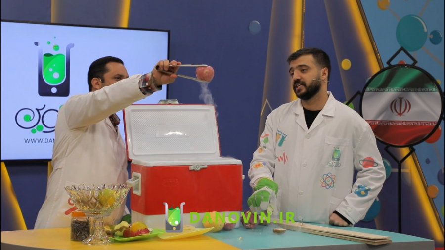 دنیای شگفت‌انگیز دانوین