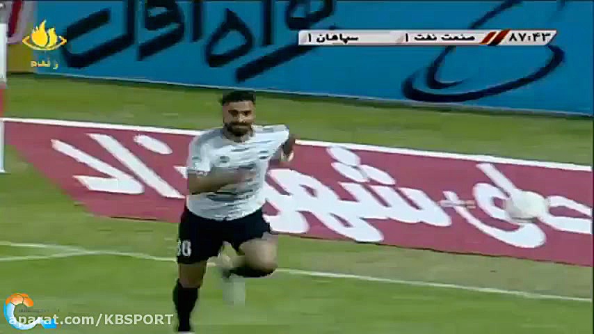 خلاصه بازی سپاهان  صنعت نفت آب...