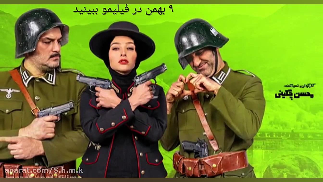 ۶ ثانیه اول سریال خوب بد جلف ۹...