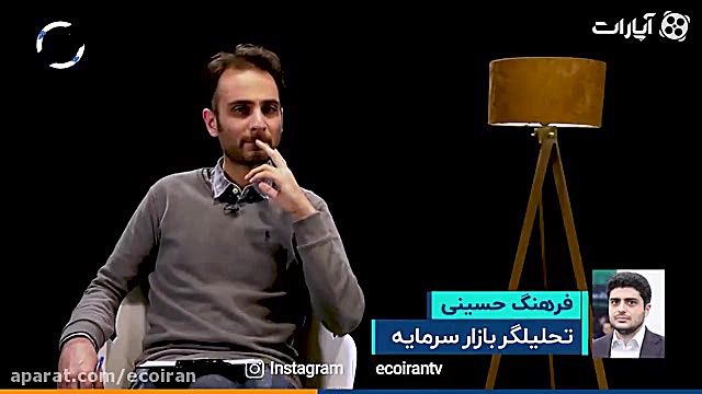 بازار برتر بورس چه شد؟