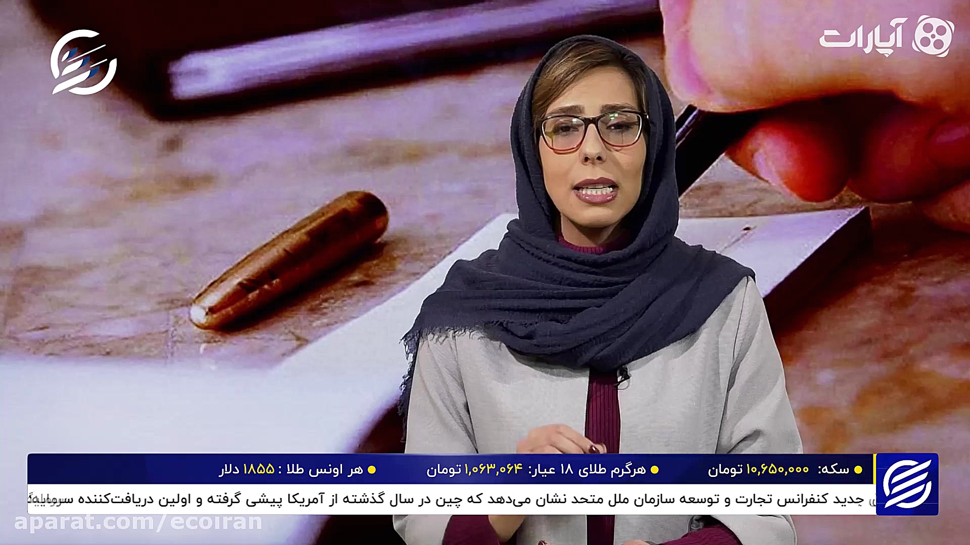 مجازات سنگین برای صاحبان چک بر...