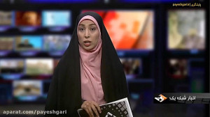حبس اجباری نفس در قفس آلودگی ه...