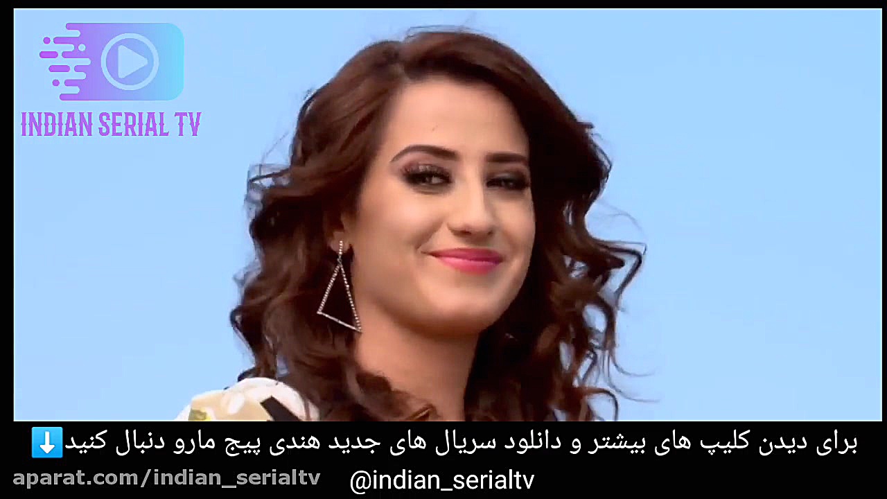 برای عشقم جان میدهم