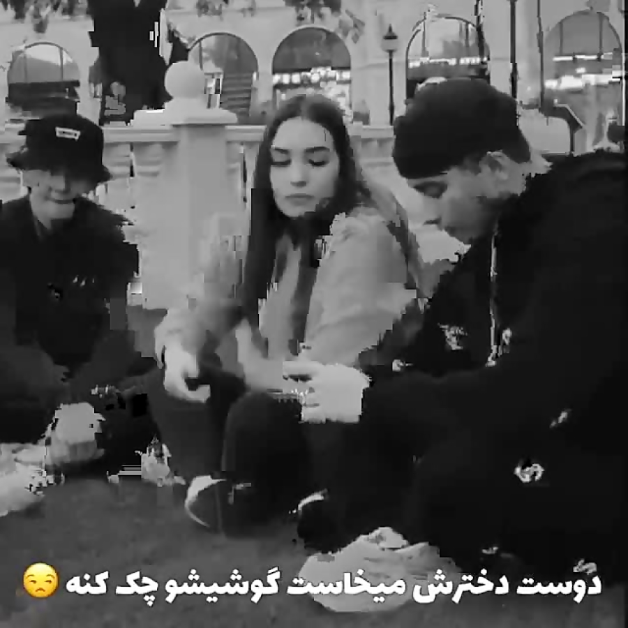 دختر باهوش. کپی به شرط دنبال