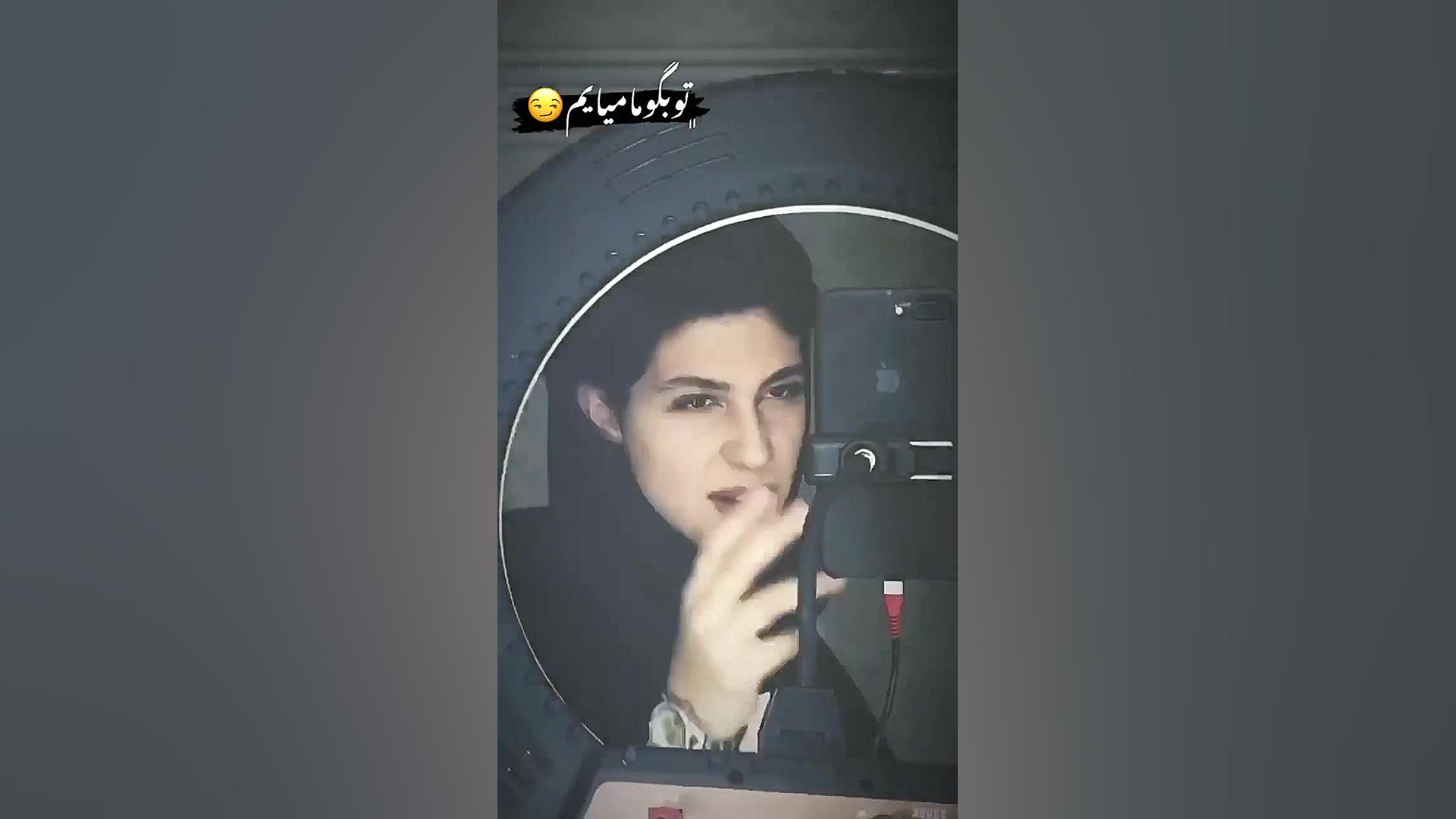 دابسمش | خفن | بهار رمضانی