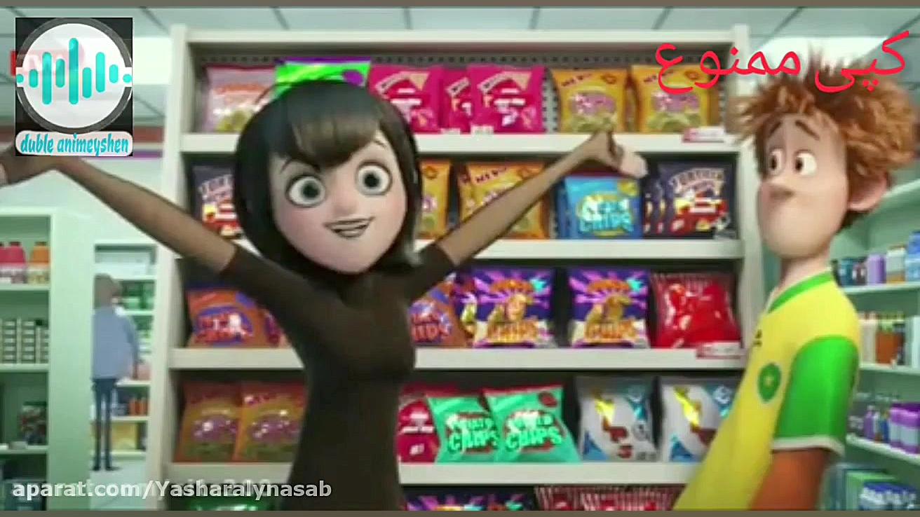 گردش میویز و جانی در فروشگاه