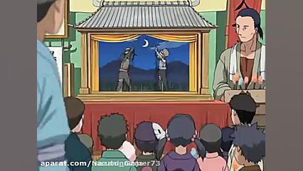 ناروتو قسمت ۸۶ دوبله فارسی