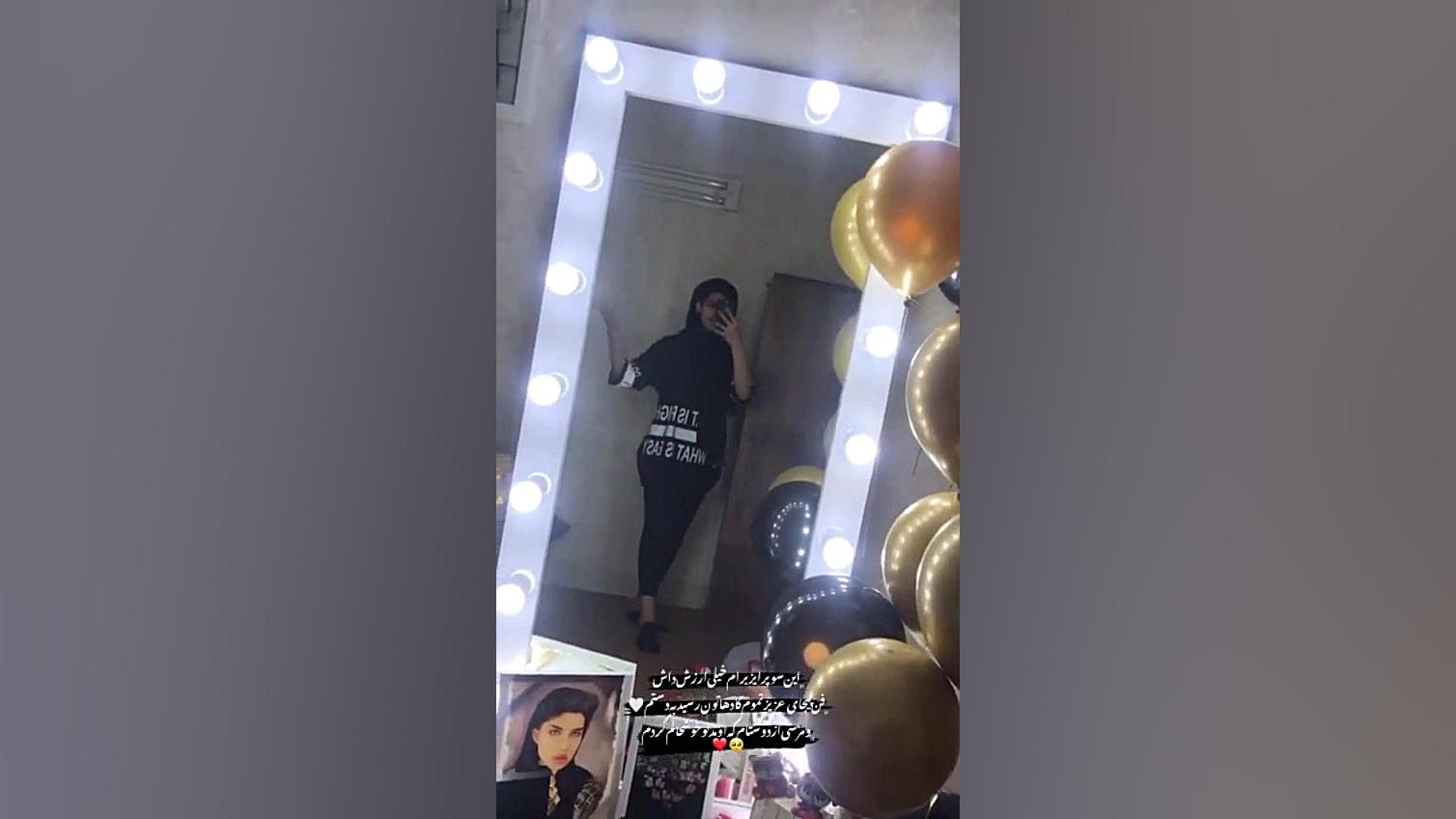 هدیه های بهار از فن ها (کپشن م...