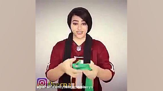 سرنا امینی ، جدید ... سرنا امی...