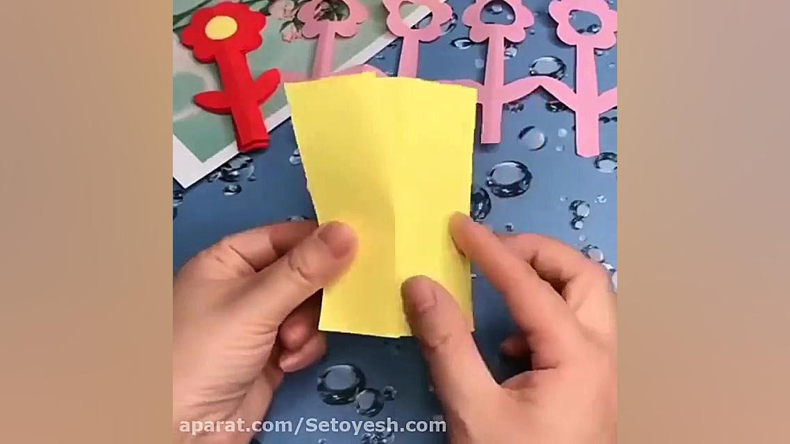 ساخت ریسه کاغذی