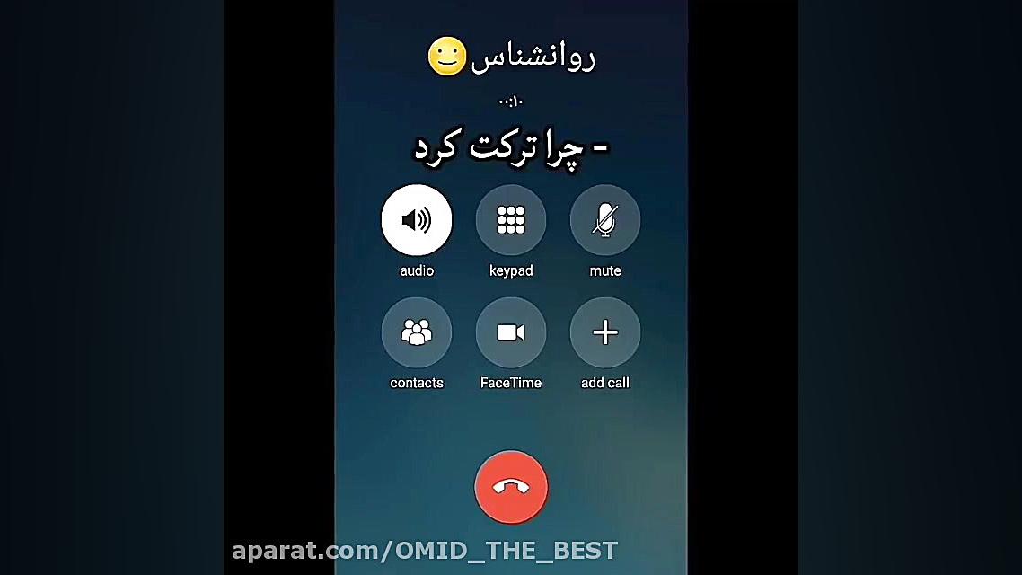 کلیپ آهنگ غمگین مهراب الوداع