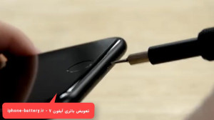 آموزش تصویری تعویض باتری آیفون...