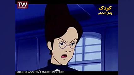 کارتون هایدی قسمت 15