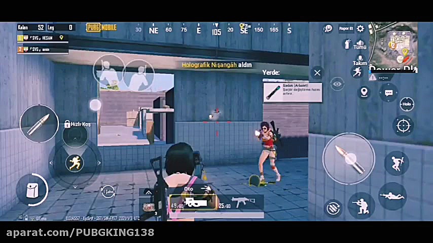 بازی کردن در پابچی