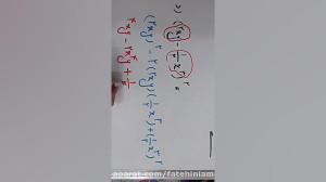 ریاضی نهم کار در کلاس صفحه ۸۳...