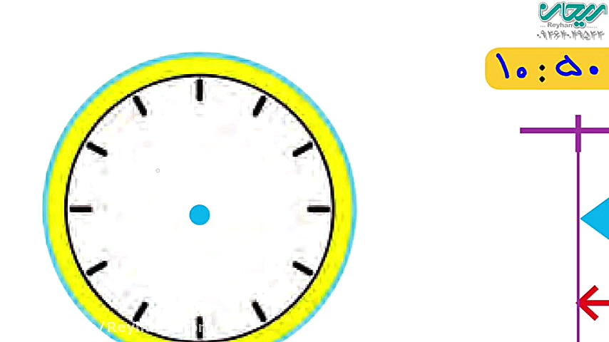 آموزش ریاضی پایه ی چهارم صفحه...