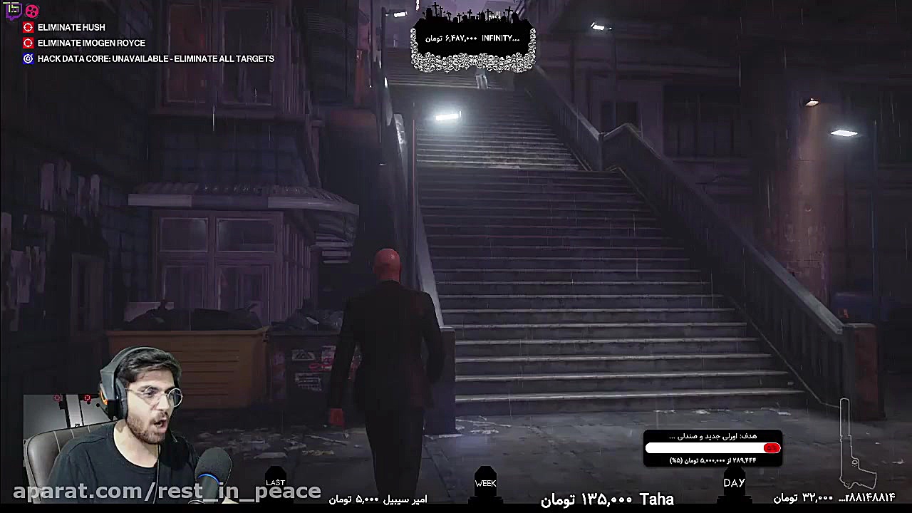 پارت 7 واکترو HITMAN 3 امدیم چ...