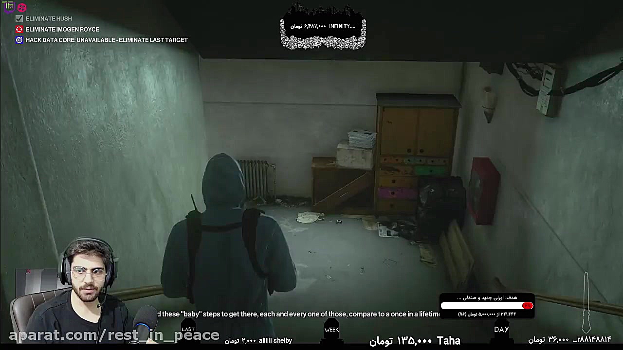 پارت 9 واکترو HITMAN 3 واقعا م...