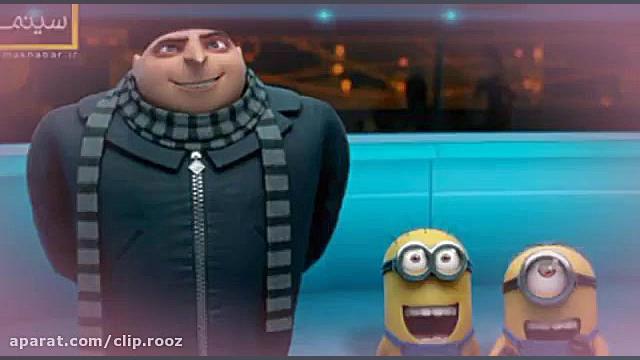 دانلود انیمیشن جدید: میکس عکس...