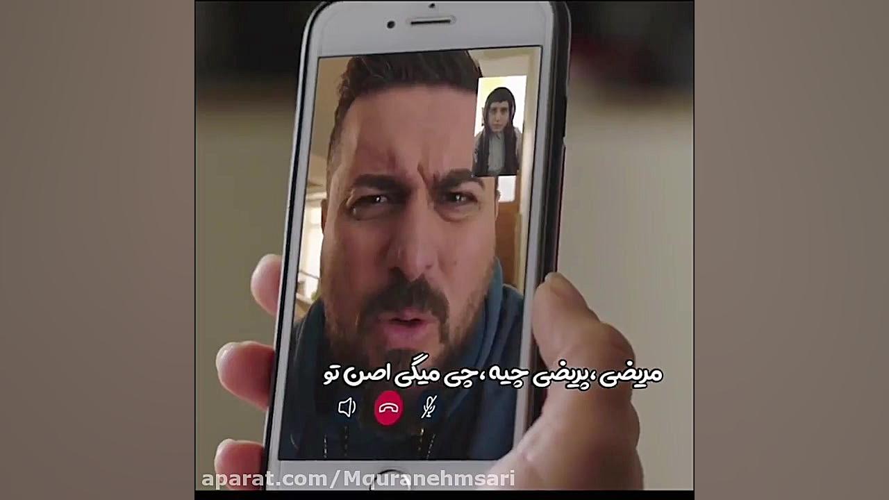 فیلم مطرب پرویز پرستویی الناز...