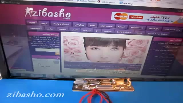 آموزش بافت دستبند دوستی طرح مو...