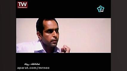 فیلم سینمایی هندی : روباه