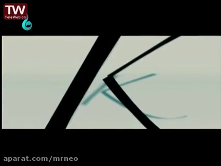 فیلم سینمایی هندی : یک ذره محب...