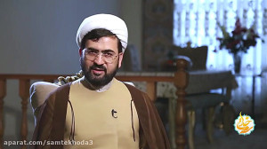 عطا و رحمتت، برای هر که بخواهد...