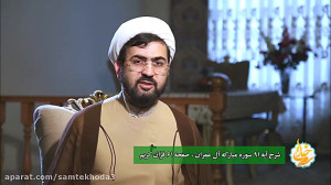 هزینه تصمیم های اشتباه را باید...