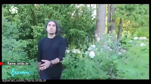 ترانه " ای کاش عشق "...