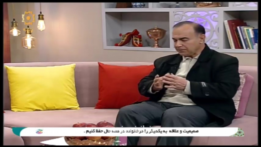 خصوصیات ازدواج پایدار