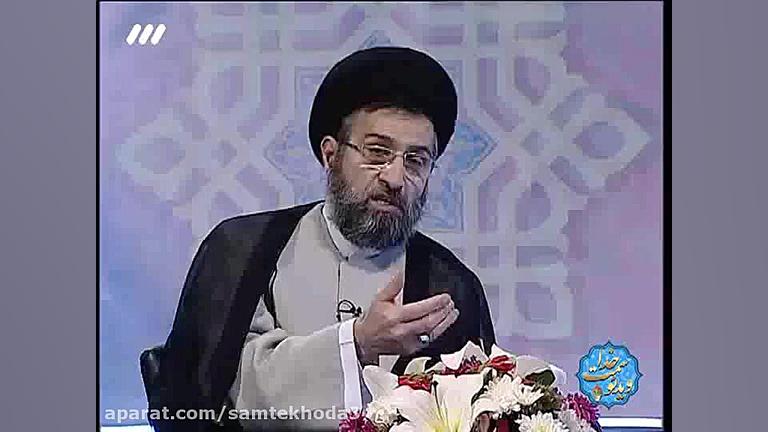 آزمونی مشترک میان همه انبیاء